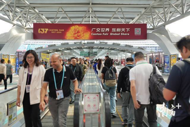 廣交會(huì)首日，客商云集。