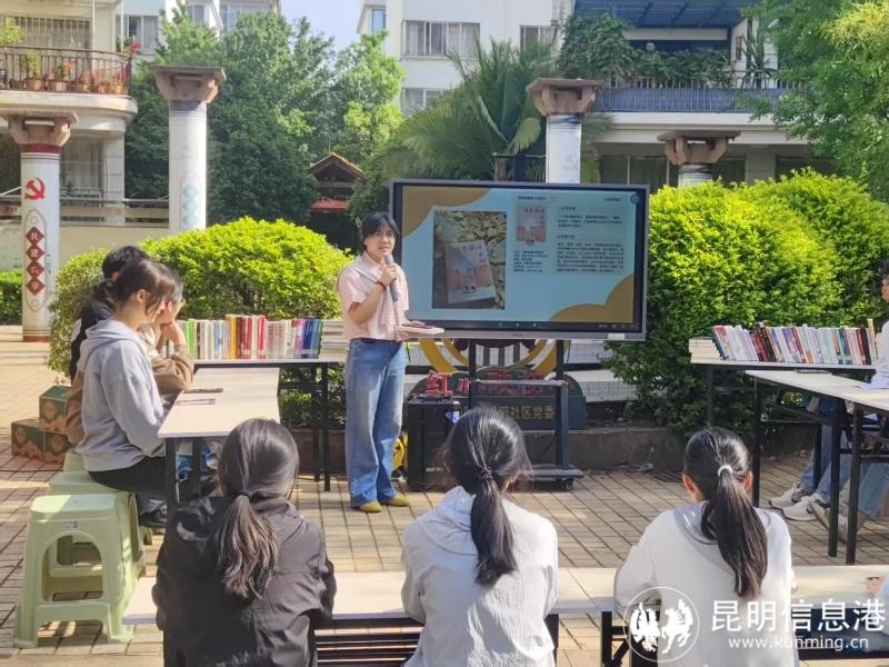 微信圖片_20250423110139 微信圖片_20250423110139