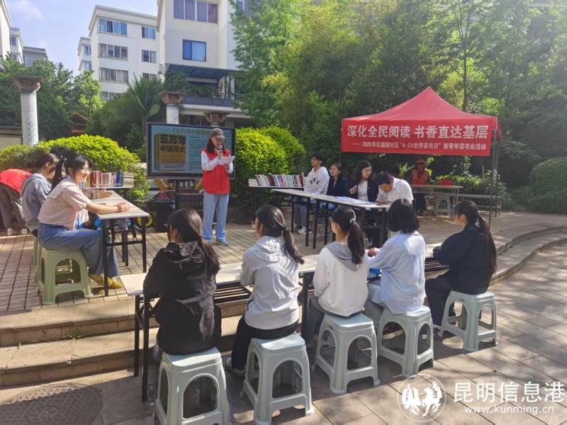 微信圖片_20250423110221 微信圖片_20250423110221