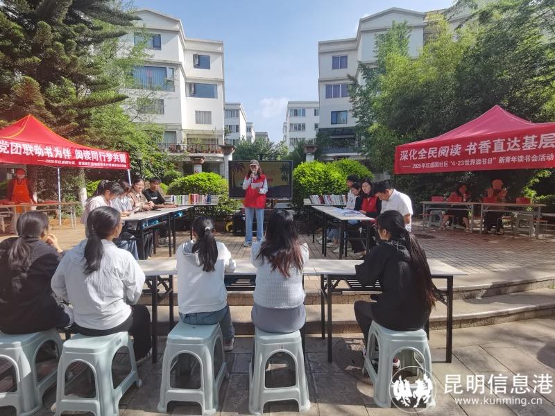 微信圖片_20250423134223 微信圖片_20250423134223