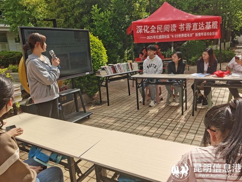 微信圖片_20250423134449 微信圖片_20250423134449