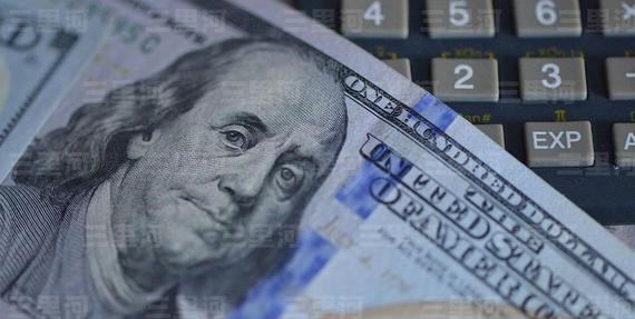 Dollar bill (File photo)