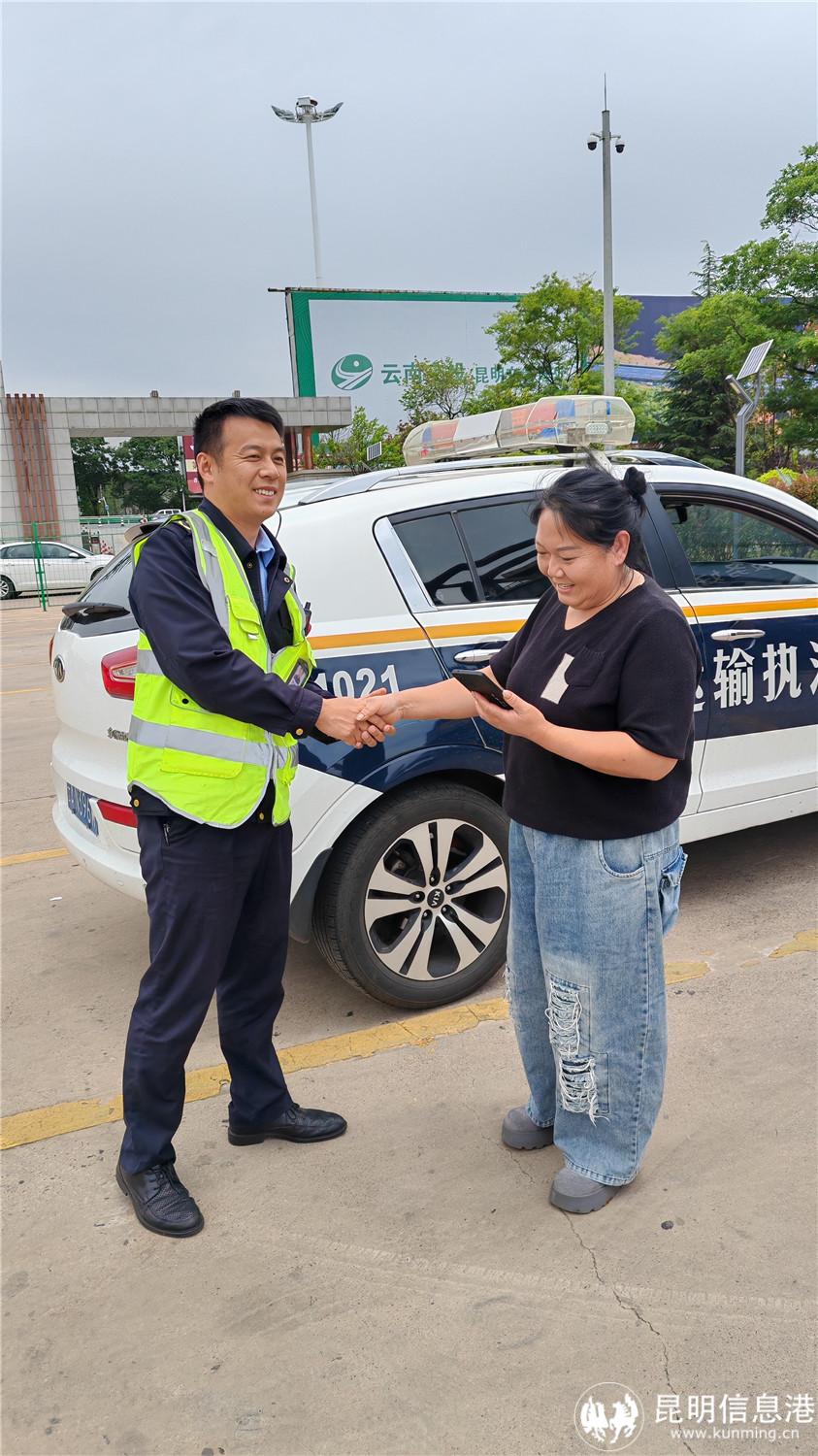 微信圖片_20250503160858