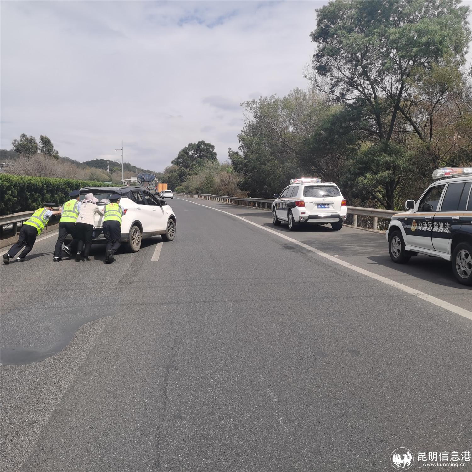 微信圖片_20250503160903