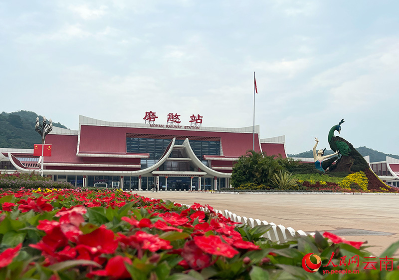 中老鐵路磨憨站。人民網(wǎng)記者 程浩攝