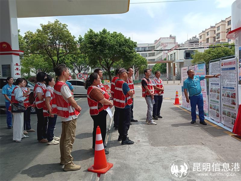 IMG_20250509_142903_1