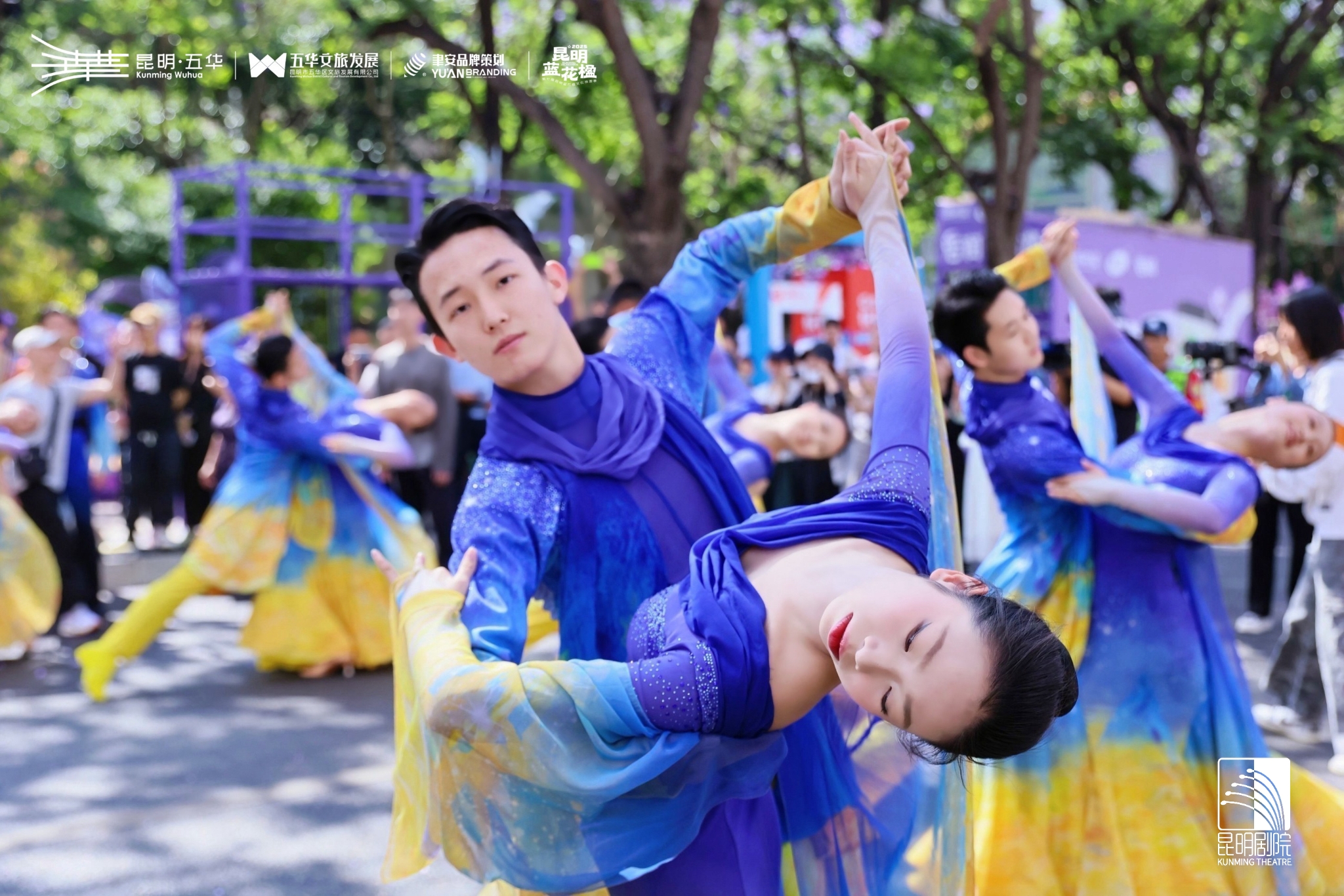 微信圖片_20250516135231 微信圖片_20250516135231