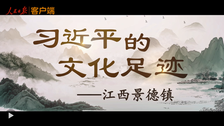 QQ20250518-091555 QQ20250518-091555