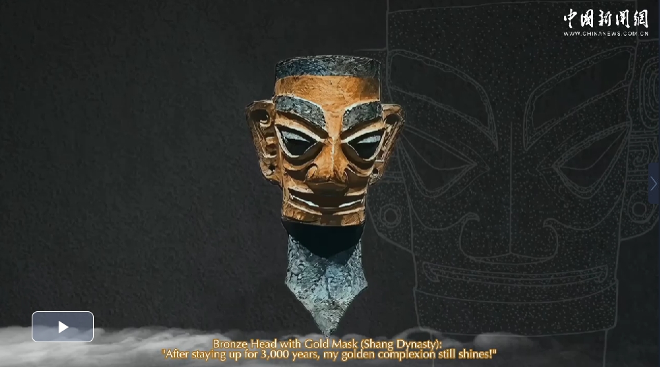 微信截圖_20250518145216