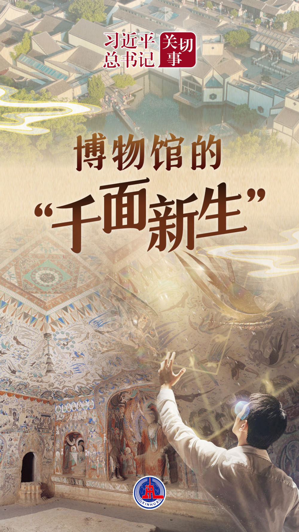 XxjdzbC007039_20250517_CBMFN0A007 XxjdzbC007039_20250517_CBMFN0A007