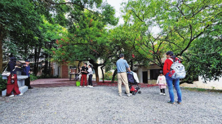 截屏2025-05-19 09.26.37 截屏2025-05-19 09.26.37