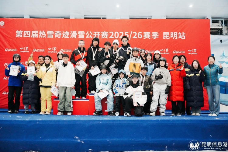 微信圖片_20250517162505 微信圖片_20250517162505