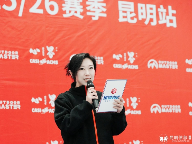 微信圖片_20250517163307 微信圖片_20250517163307