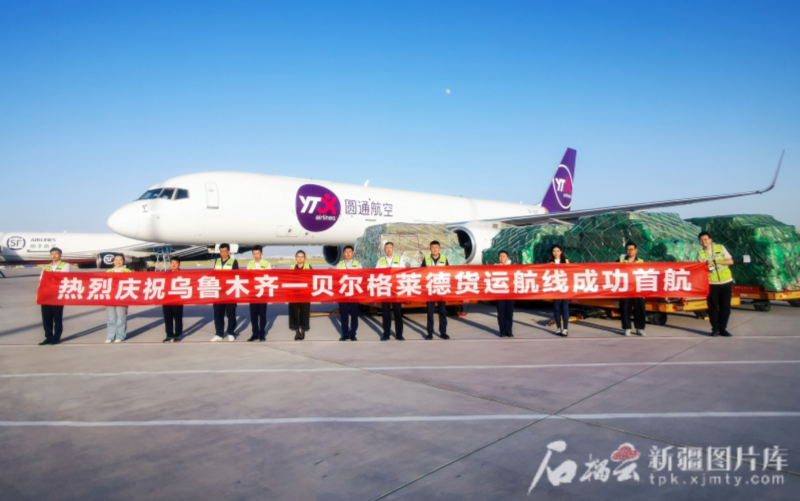 mmscreenshot1747299611427