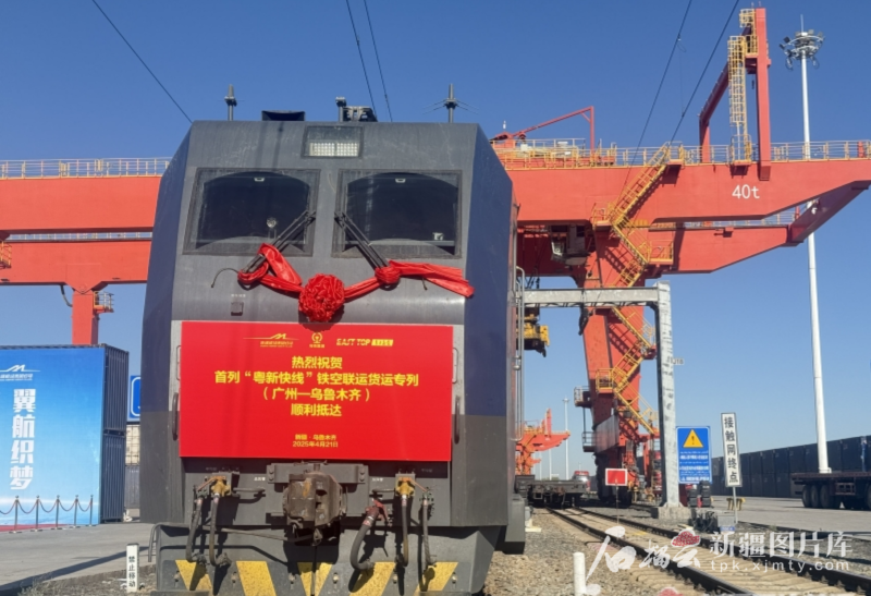 mmscreenshot1747299842728