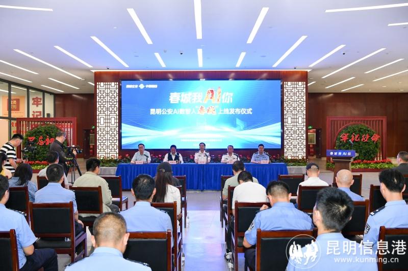 微信圖片_20250520205753