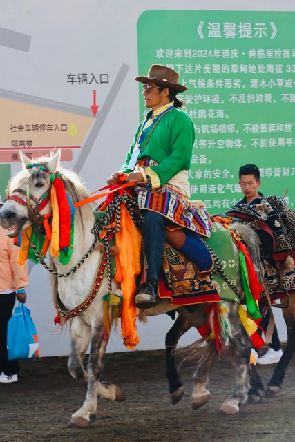 微信圖片_20250520125004 - 副本.jpg