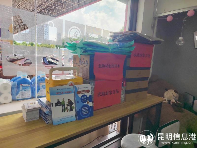 mmexport1747748316396