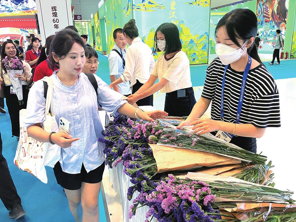 1814d356-c813-4244-bdc0-cb81e9f00c60