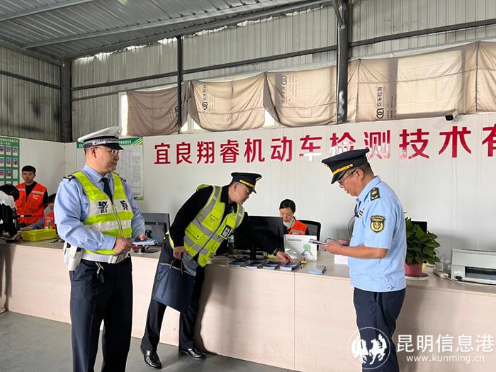 微信圖片_20250527112533 微信圖片_20250527112533