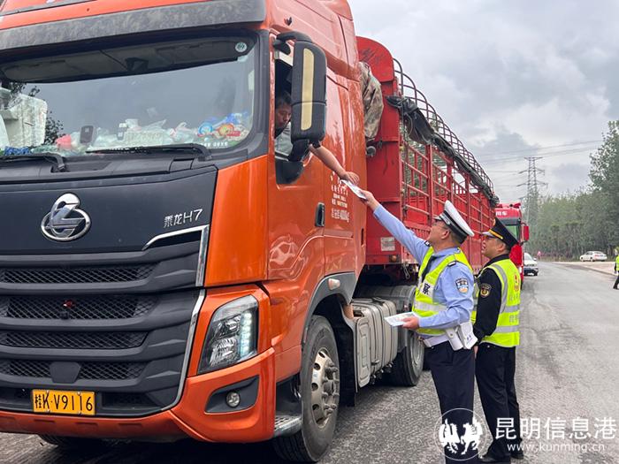 微信圖片_20250527112530 微信圖片_20250527112530