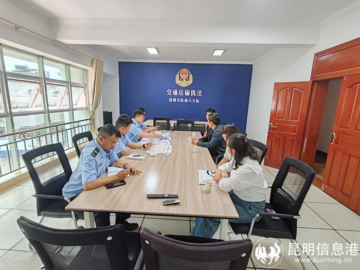 微信圖片_20250527112537 微信圖片_20250527112537