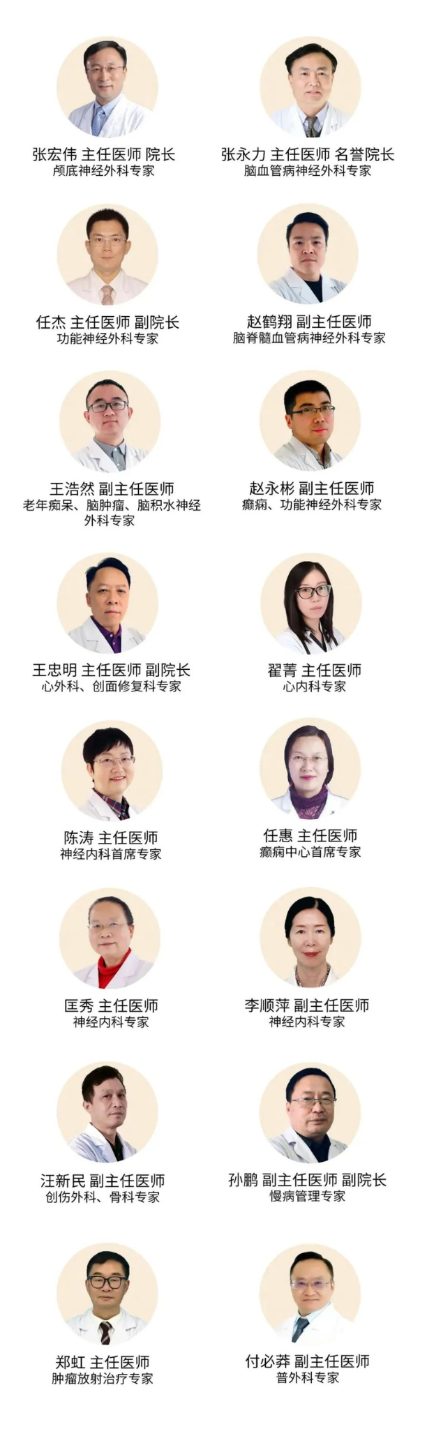 fd83a8fd272cc9157eac076c8fad0725