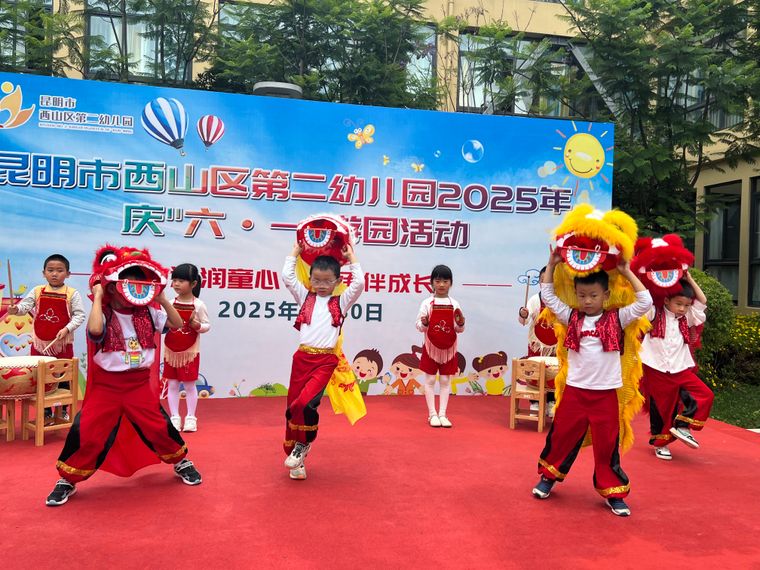 微信圖片_20250530151605