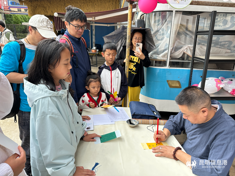 2376f6e5d59e707a3716da4020d8f538