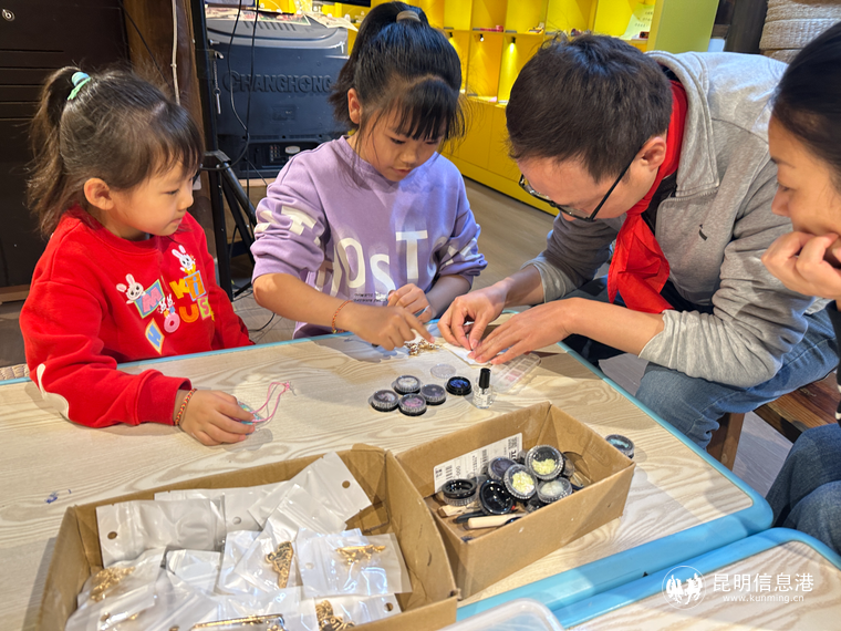 fc9a37701323be44e67c49d5bb024a90