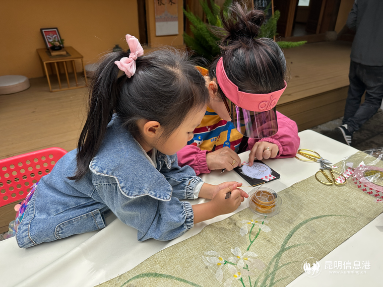 e8efcb8bc4c6cda989ad9e3d1ca8c6cf