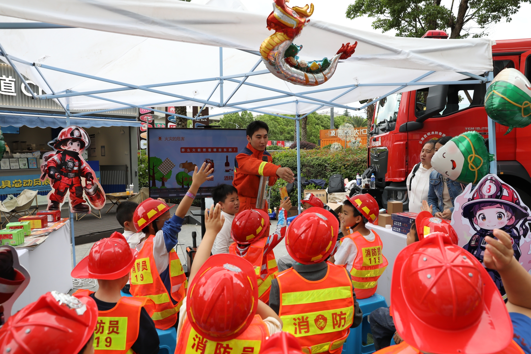 微信圖片_20250601104010