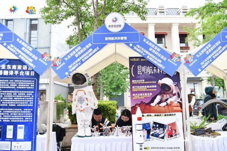 367fa265c92343ef1b6c5e7ed1f57d9