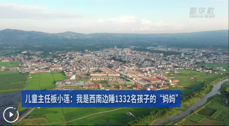 wechat_2025-06-04_104059_412 wechat_2025-06-04_104059_412