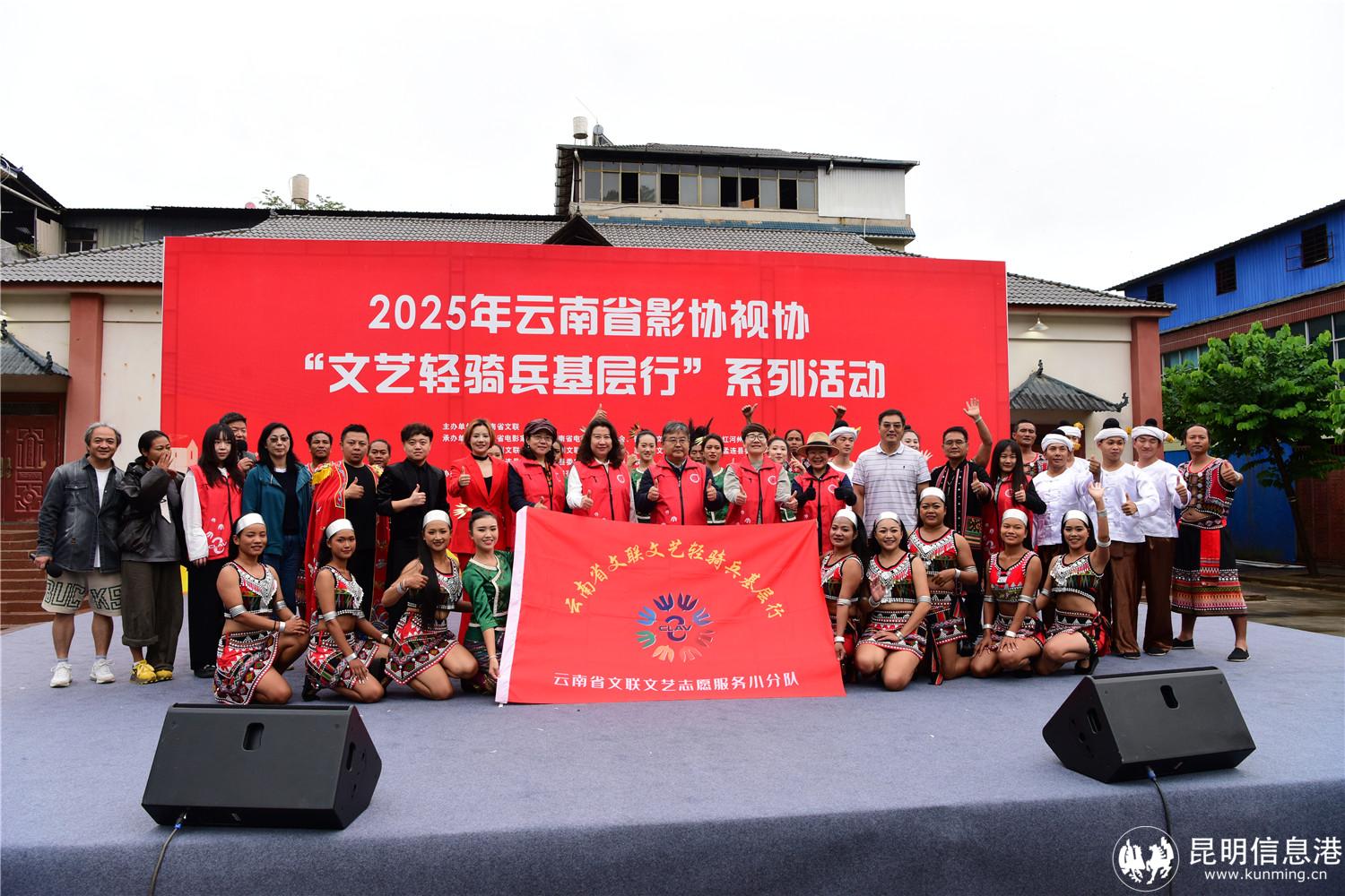 微信圖片_20250605101102