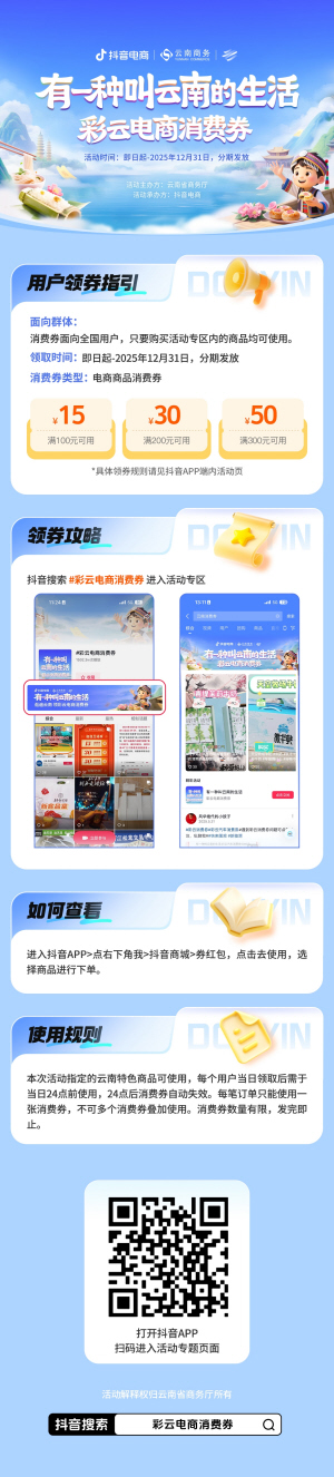 29091749572513815 29091749572513815