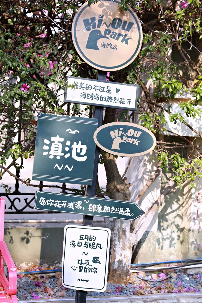 4cda05751075485e82815a9146920042