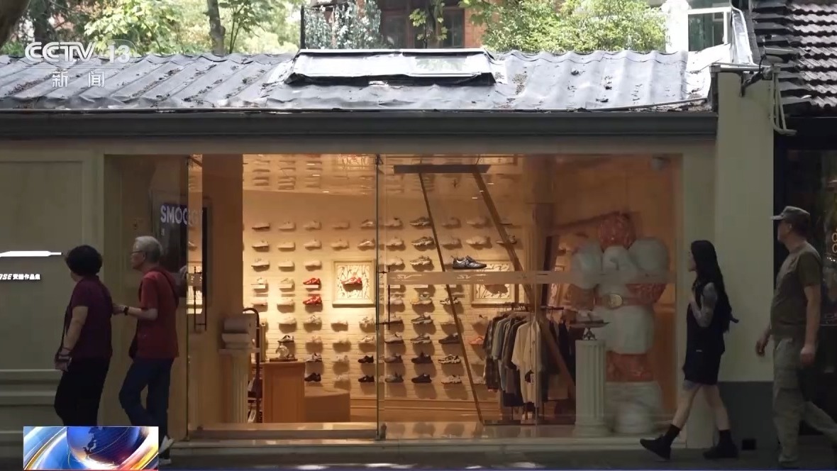 老街巷成消費新地標(biāo) 體驗煙火氣與時尚感兼具的文旅街區(qū) 老街巷成消費新地標(biāo) 體驗煙火氣與時尚感兼具的文旅街區(qū)