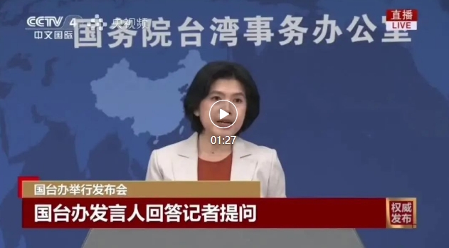 微信截圖_20250615172025 微信截圖_20250615172025