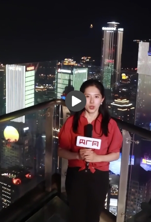 微信截圖_20250615204033 微信截圖_20250615204033