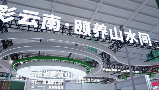 2ece849e983042b360f1deacd8b08979