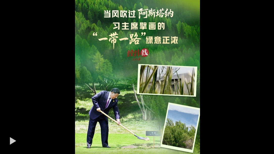 wechat_2025-06-16_181046_915