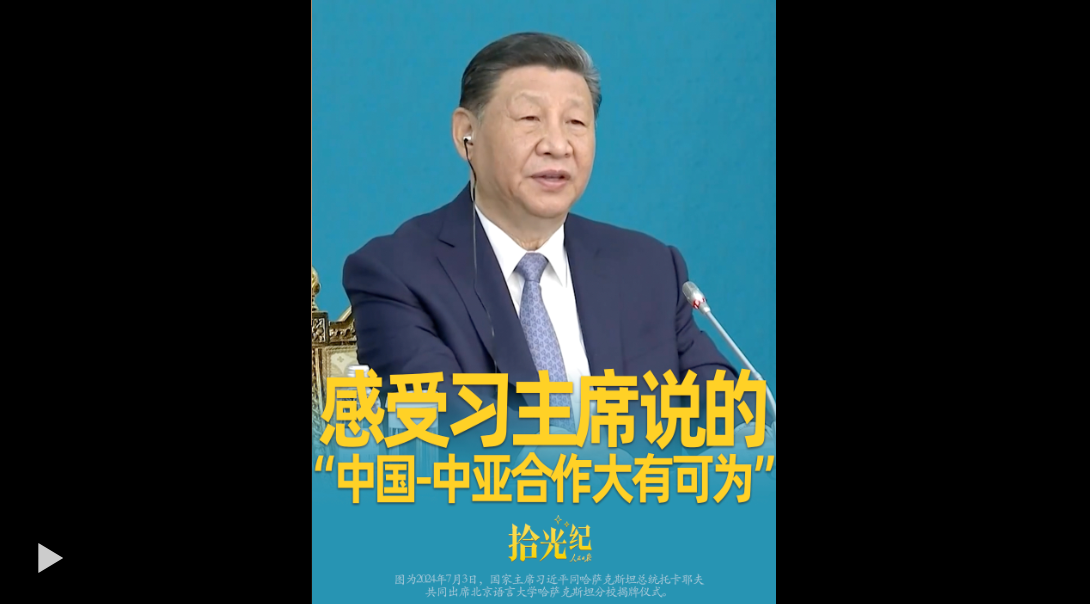 wechat_2025-06-16_181747_531