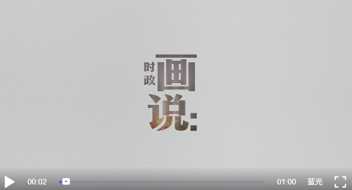 wechat_2025-06-16_223035_510