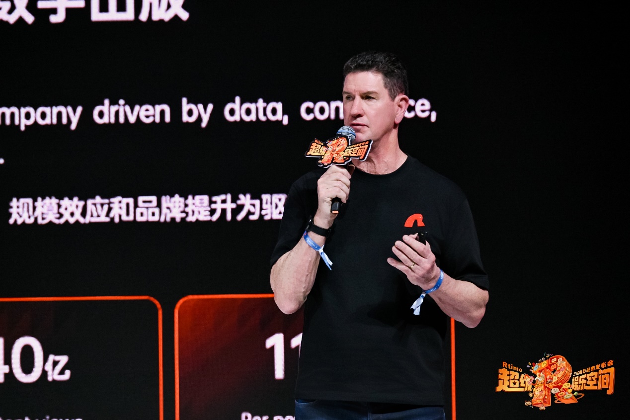 人拿著吉他<br><br>AI 生成的內容可能不正確。