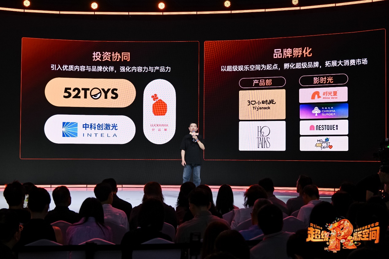 圖形用戶界面, 網站<br><br>AI 生成的內容可能不正確。