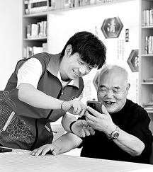 銀齡“幸福圈”撬動銀發(fā)“經(jīng)濟(jì)圈”