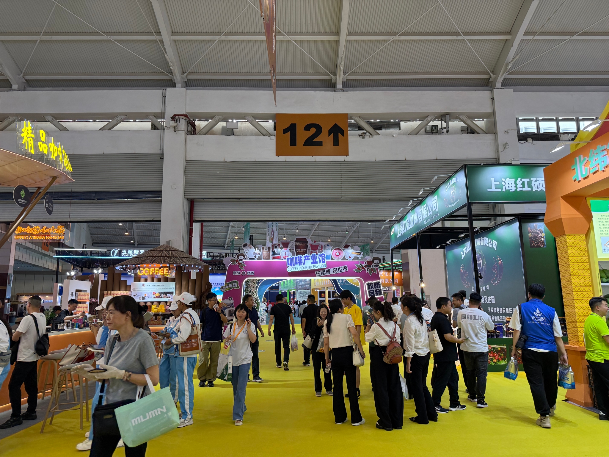 微信圖片_2025-06-20_230047_636 微信圖片_2025-06-20_230047_636