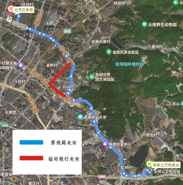 K18路繞行方案.png