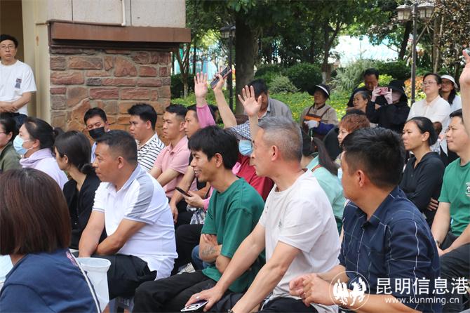 微信圖片_2025-07-04_203246_935 微信圖片_2025-07-04_203246_935